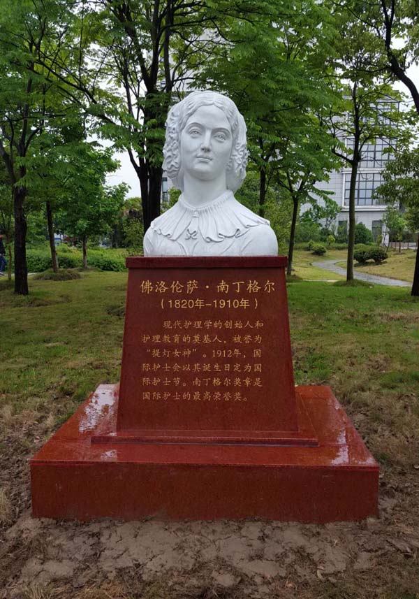 芜湖人物雕塑
