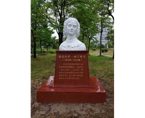 芜湖人物雕塑